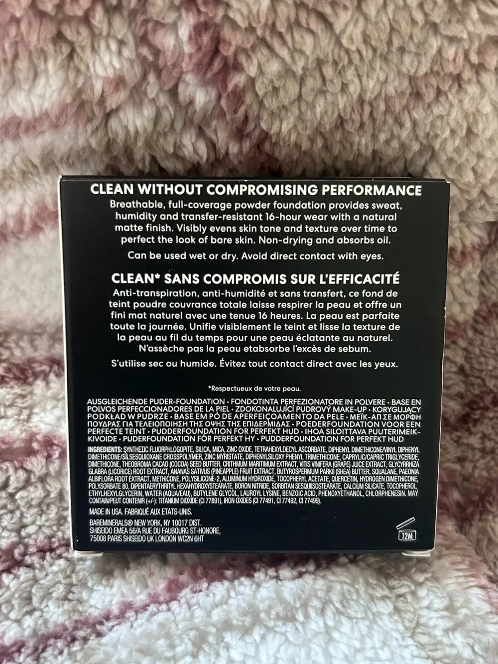 NEW bareMinerals barePRO 16HR Skin-Perfecting Powder Foundation- Deep 55 Neutral